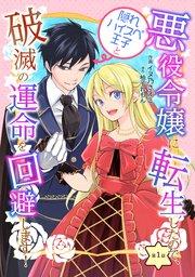 書影