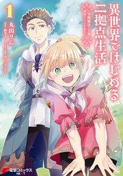 書影