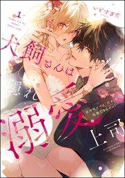 書影
