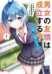 書影