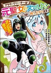 書影