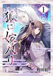 書影