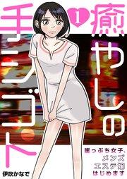 書影