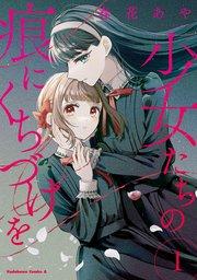 書影