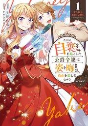 書影