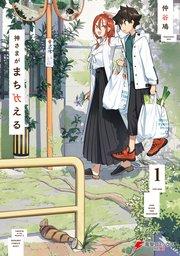 書影