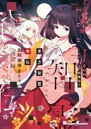 書影