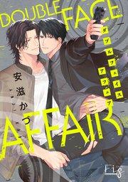 DoubleFace Affair1-1