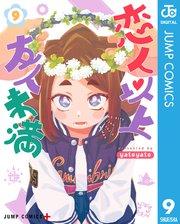 書影