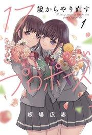 書影