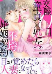 書影