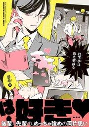 書影