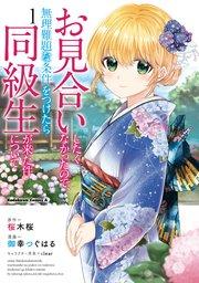 書影