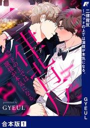 書影