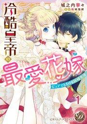 書影