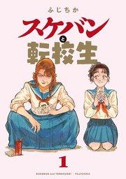書影