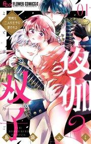 書影