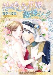 書影
