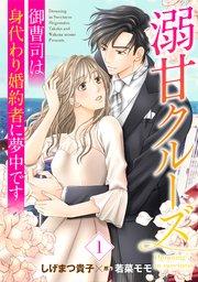 書影