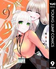 書影