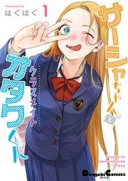 書影