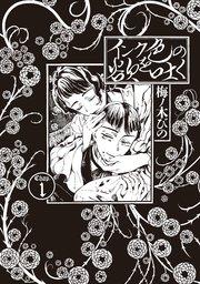 書影