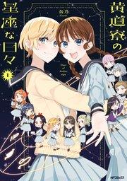 書影