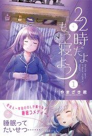 書影