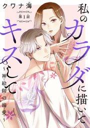 書影