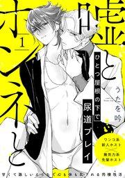 書影