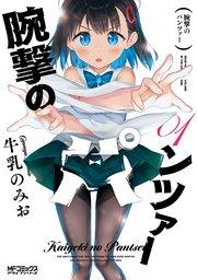 書影