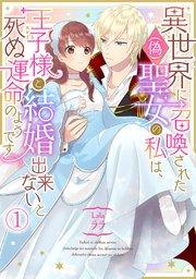 書影