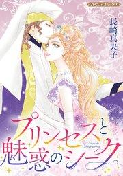 書影