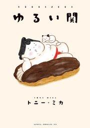 書影