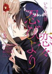 書影