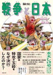書影