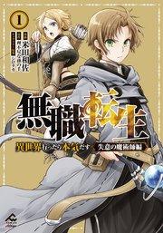 書影
