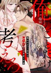 書影