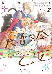 書影