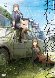 書影