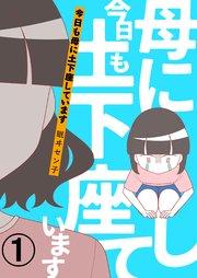 書影