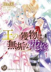 書影
