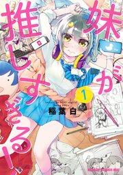 書影