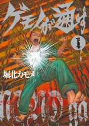 書影