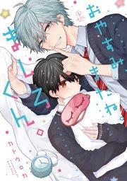 書影