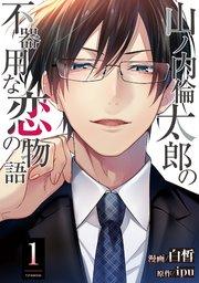 書影