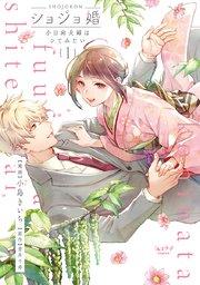 書影