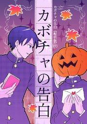 書影