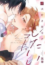 書影
