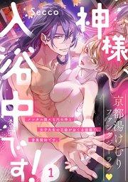 書影